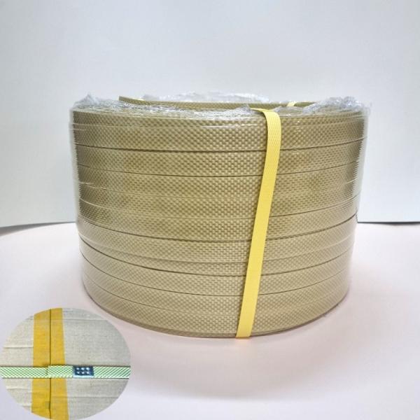 국산 PP 수동 밴드 밴딩끈 18mm 5kg
