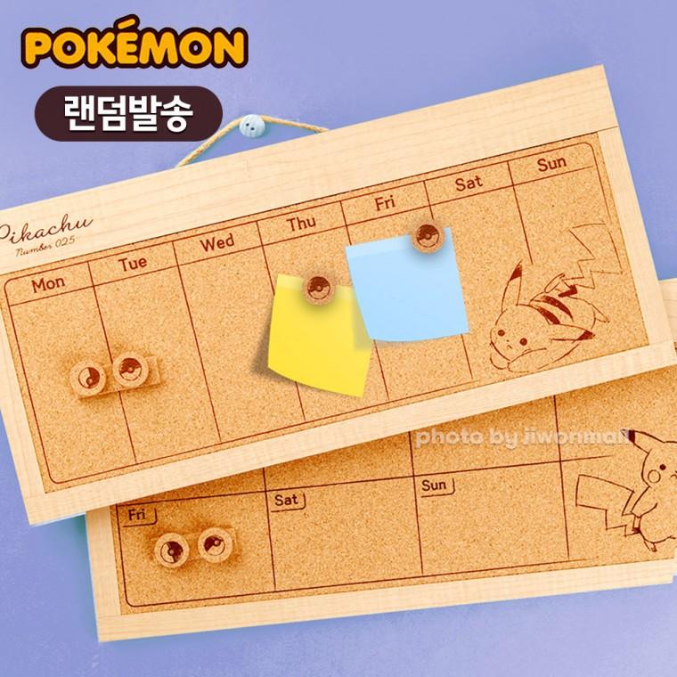 포켓몬스터 위클리 메모보드-랜덤