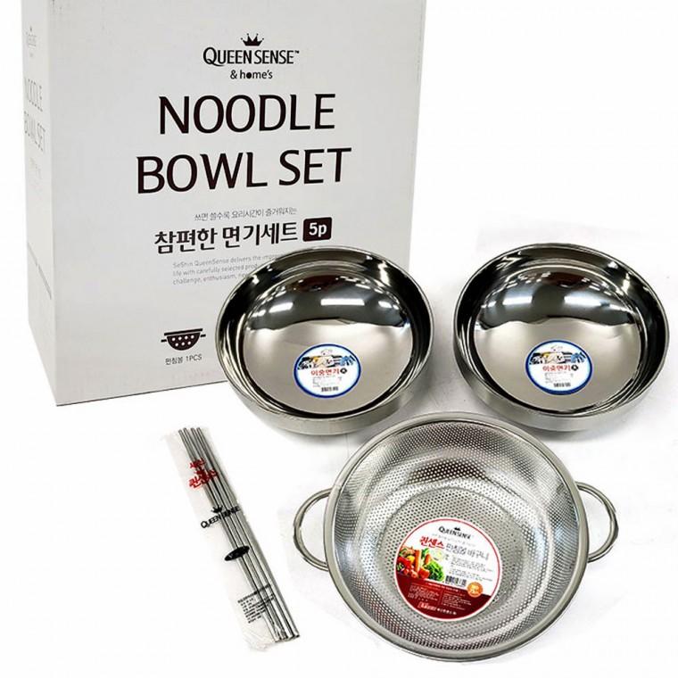 퀸센스 면기세트 그릇모임 5종