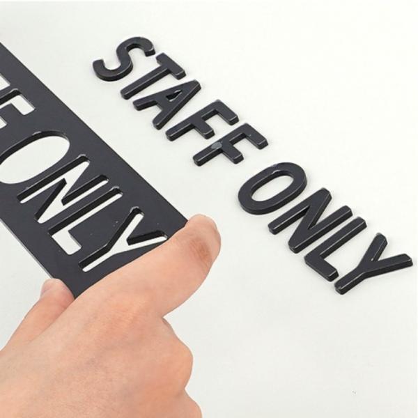 부착식 안내판 STAFF ONLY 블랙 입체사인