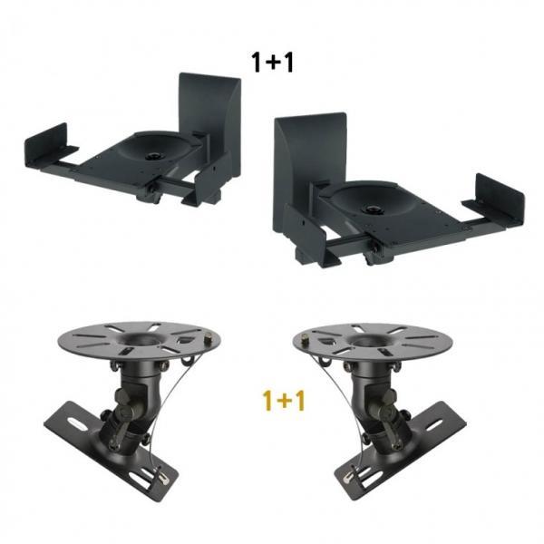 벽 스피커 스탠드 우퍼 받침대 브라켓 거치대 2개