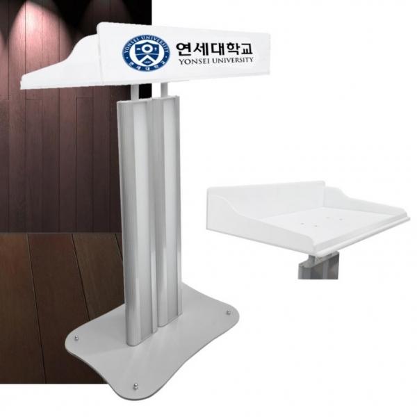 사회대 아크릴 연설대 이동식 단상 대형 강의 강연대