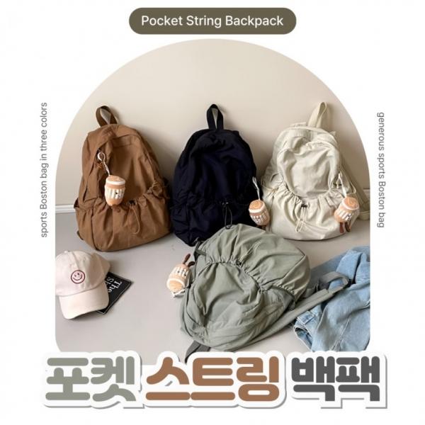 [BBT4] 캔버스 스트링백팩 포켓형 직장인용 천숄더백