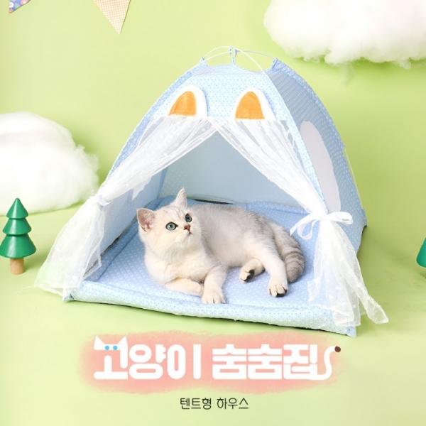 [BBT4] 고양이 숨숨집 텐트형 애견하우스 쿠션 포함