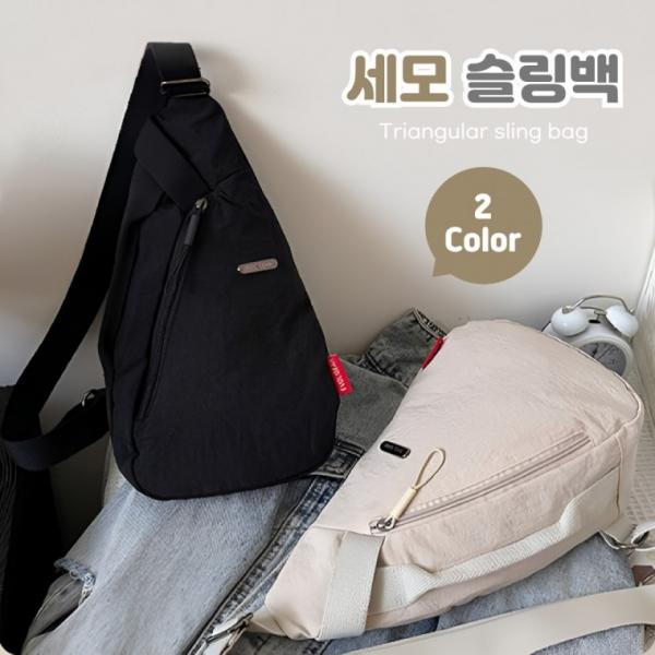 [BBT4] 세모 크로스 슬링백 등산 스포츠용 허리가방 힙색 편리한 보관