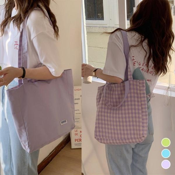 파스텔 양면 데일리 에코 숄더백
