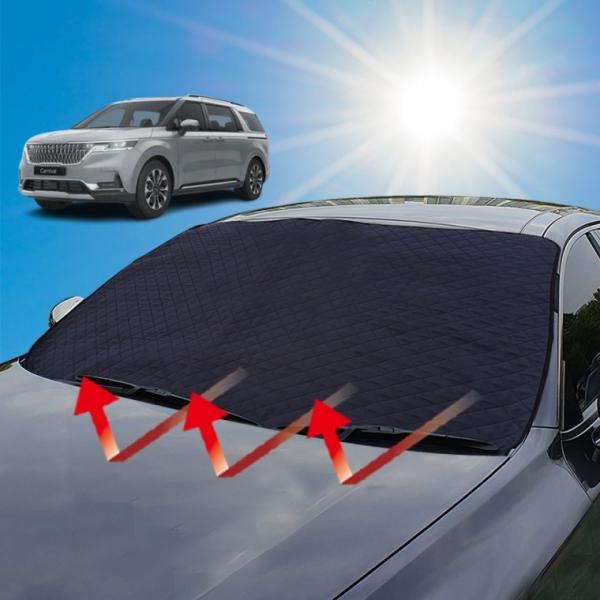 카니발KA4 국산 차량 햇빛가리개 앞유리 덮개 커버 성에방지 앞창가리개 사계절용 맞춤형 일반형