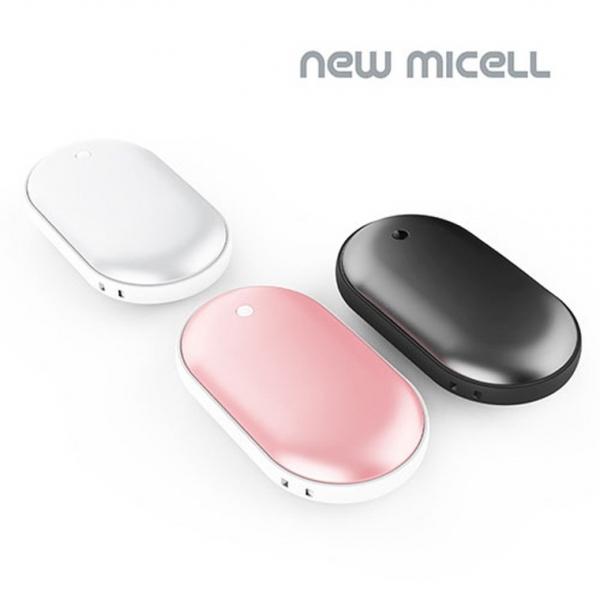 뉴미셀 휴대용 손난로 보조배터리 겸용 5000mAh 양면 발열