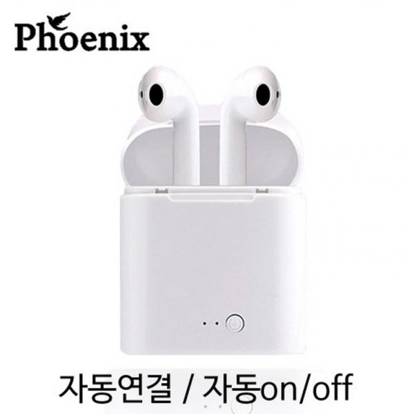 피닉스 SBT-R500 스테레오 무선 블루투스 이어폰