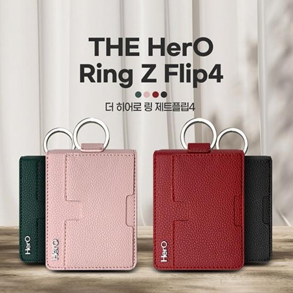 더 히어로 링 카드 수납 다이어리 케이스 갤럭시Z플립7(F766) 플립7FE(F761) 플립6 플립5 플립4 플립3