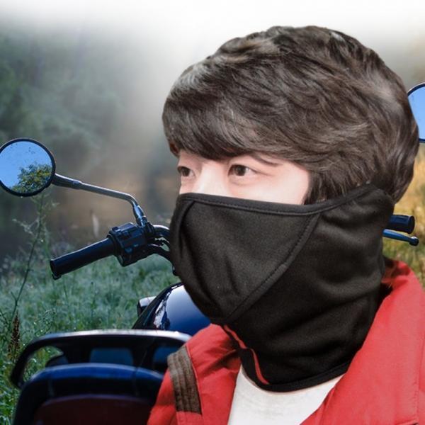 100% 국산 고급 오토바이 SS 자전거 마스크 숨쉬기편한 스포츠 레저 부드러운 따뜻한 마스크 방한대