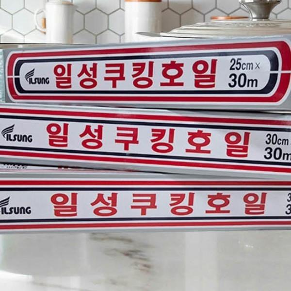 일성 쿠킹 호일 알루미늄 주방용 포장지 식품 다용도 내열성 위생 튼튼한 얇은 오븐 에어프라이어