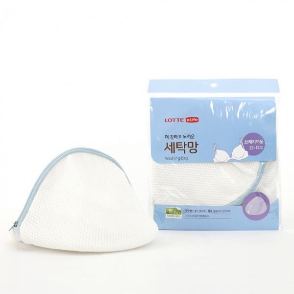 세탁망(브래지어용) 엉킴방지 속옷빨래망