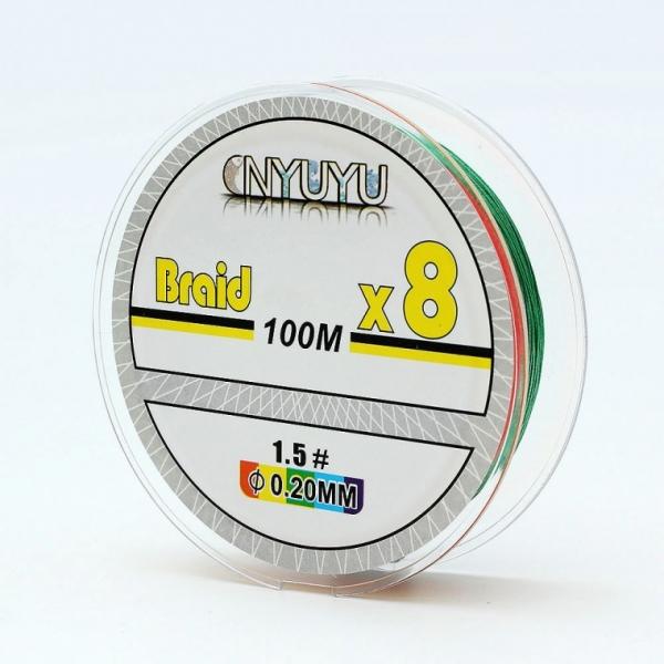 스트롱 8합사 낚싯줄 1.5호 100m 한치 문어 오색합사