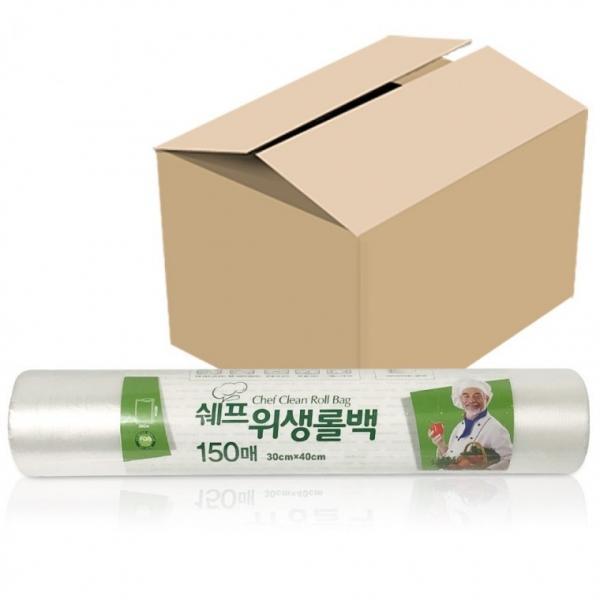 쉐프 위생롤백(150매) x1박스(35개) 30x40cm 위생롤팩