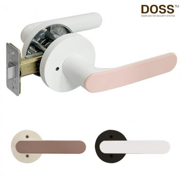 DOSS 튜블러형 방문손잡이(비스포크) 욕실 잠금핀타입