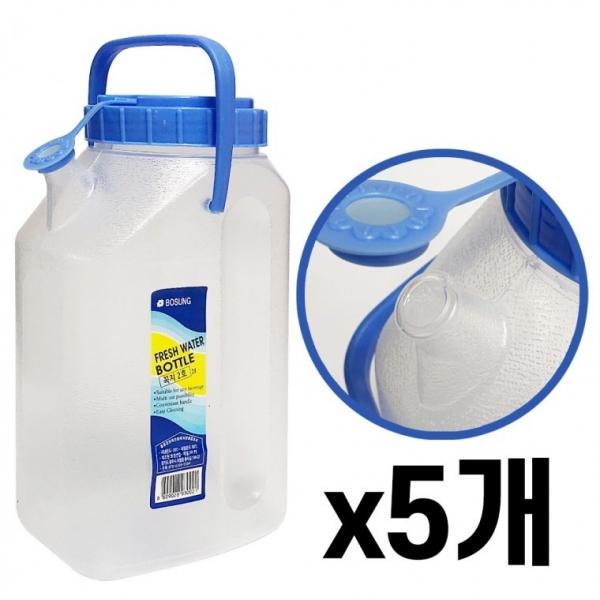 보성 물병2L (꼭지2호) x(5개) 손잡이물통 식당물통