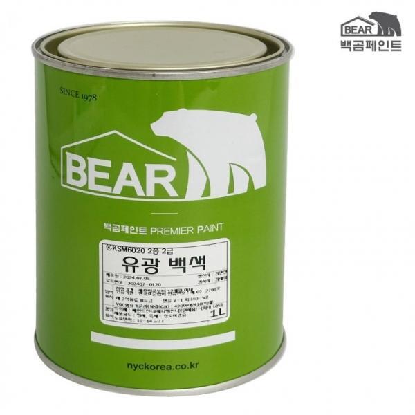 백곰페인트 유성페인트 1L 철재 목재 상도마감용