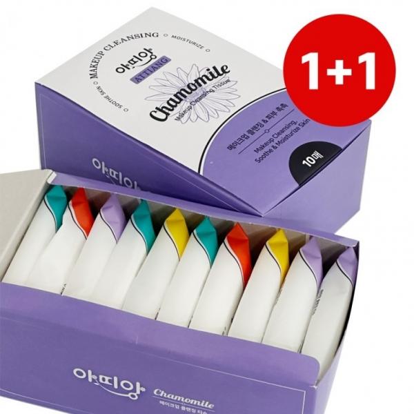 아띠앙 1+1 미니 클렌징티슈 x1박스(10개) 여행 휴대 외출