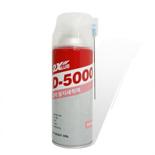J강력 탈지세척제 D-5000 구리스 기름때세정 전문가용