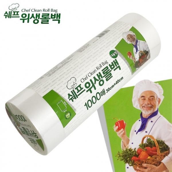 쉐프 위생롤백(중30x40 1000매) 대용량 일회용 비닐백