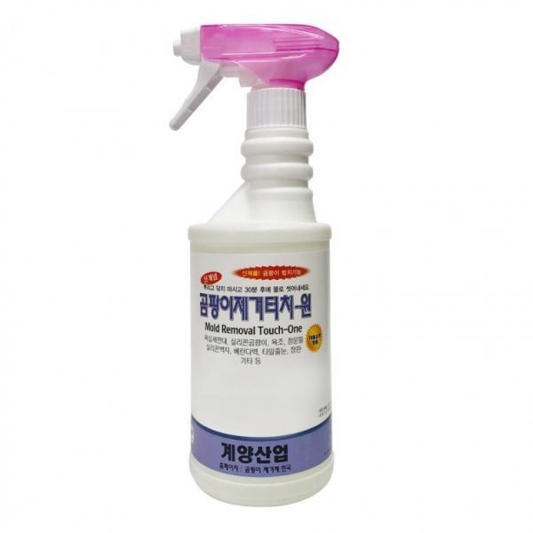 터치원 곰팡이제거제 500ml 곰팡이방지 백화 물때제거