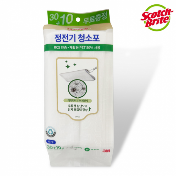 3M 스카치 정전기청소포(대형) 30+10 막대걸레리필