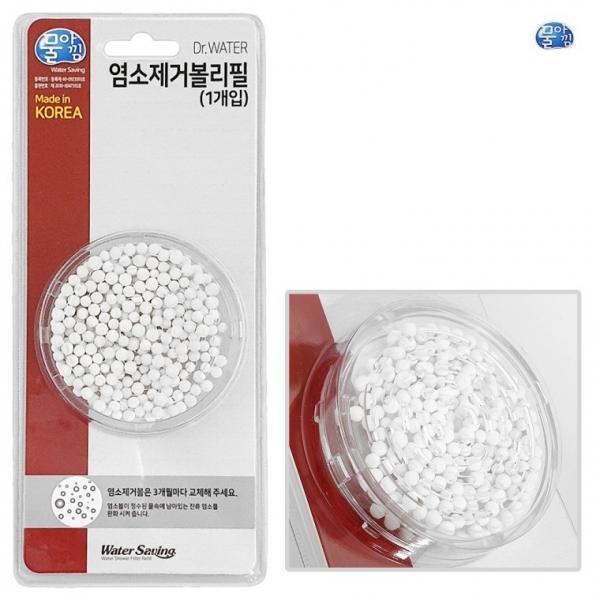 물아낌 염소제거볼 (리필1P 5351) 샤워필터 염소필터