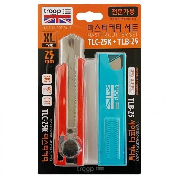 트룹런던 마스터 (커터 세트 0869) 25mm 칼날 커터칼