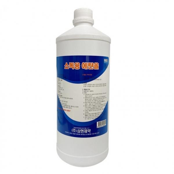 삼현제약 소독용 에탄올 1000ml