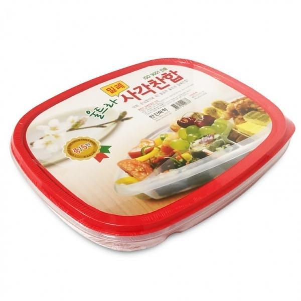 한진 울트라 밀폐 사각 찬합(중5칸) 반찬통 사각반찬통