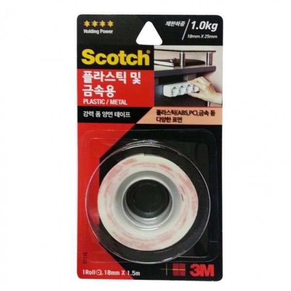 3M 초강력 폼 양면테이프(플라스틱및금속용18x1.5m)ST115