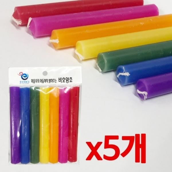 양초 칠색초x(5개) 7색 인테리어소품 레인보우 컬러
