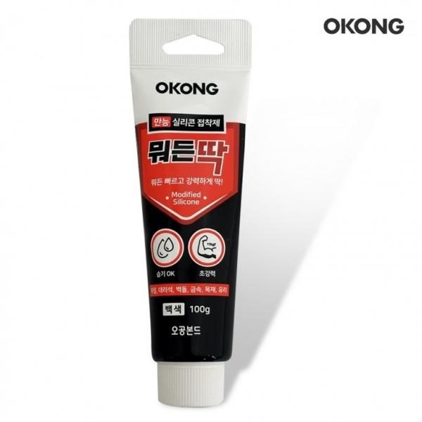 오공 만능 실리콘 접착제 (뭐든딱 100g) 백색 대리석