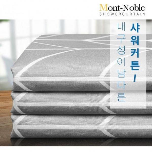 북유럽 방수 샤워커튼 욕실커튼 욕실커튼 방수 샤워커튼 북유럽 봉