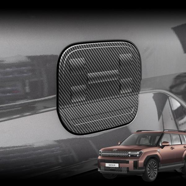 싼타페 MX5 주유구 커버 몰딩 기스방지 용품
