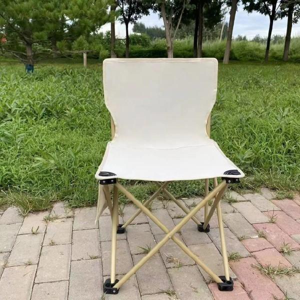 [지앤지] 경량 휴대용 캠핑의자 캠핑체어 낚시의자