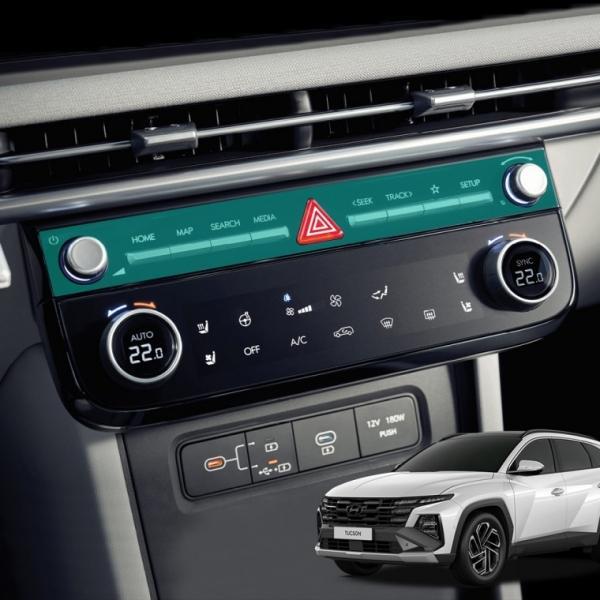 투싼 NX4 페이스리프트 공조기 PPF 보호필름