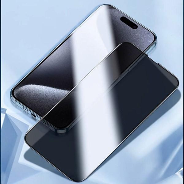 15 파워쉴드 사생활보호 프라이버시 강화유리 보호필름 1매 iPhone15 프로 맥스 플러스 Pro Max PLUS
