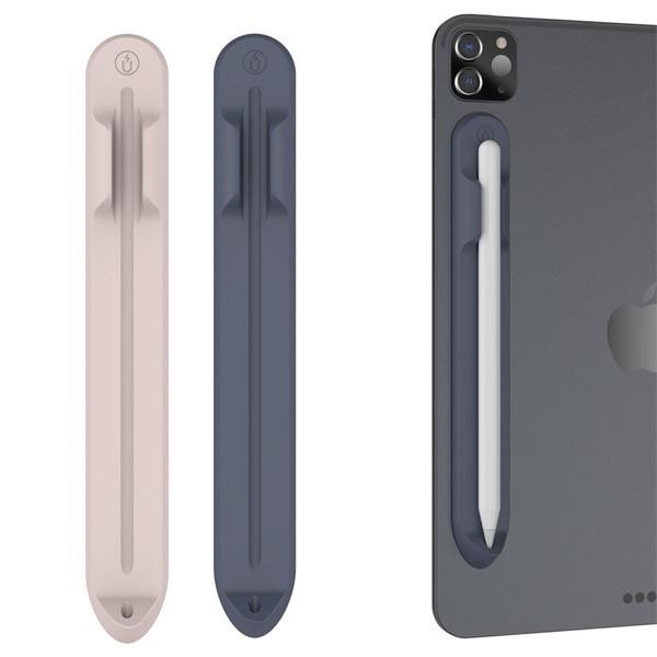 ahastyle PT112 펜슬 전세대 호환 마그네틱 실리콘 홀더 Apple pencil 3 2 1  프로 미니 탭