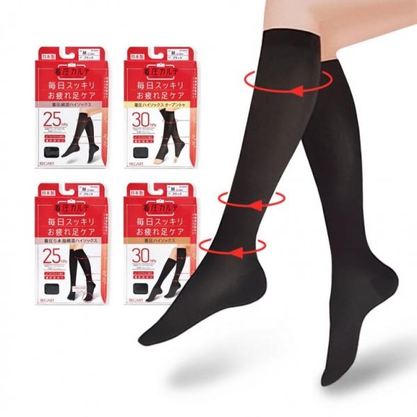 LEGART 니삭스 압박 타킹