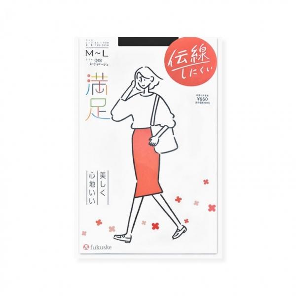올프리 데일리핏 일본 스타킹(블랙)