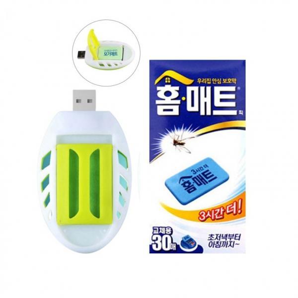 모기 방지 USB 훈증기 휴대용 전자 모기향 + 리필용 홈 매트 30p