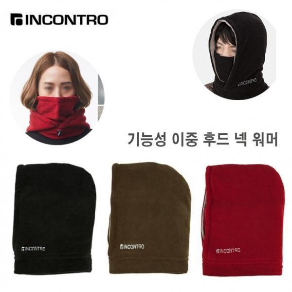 인콘트로 기능성 이중 폴라 후드넥워머 겨울 방한용품