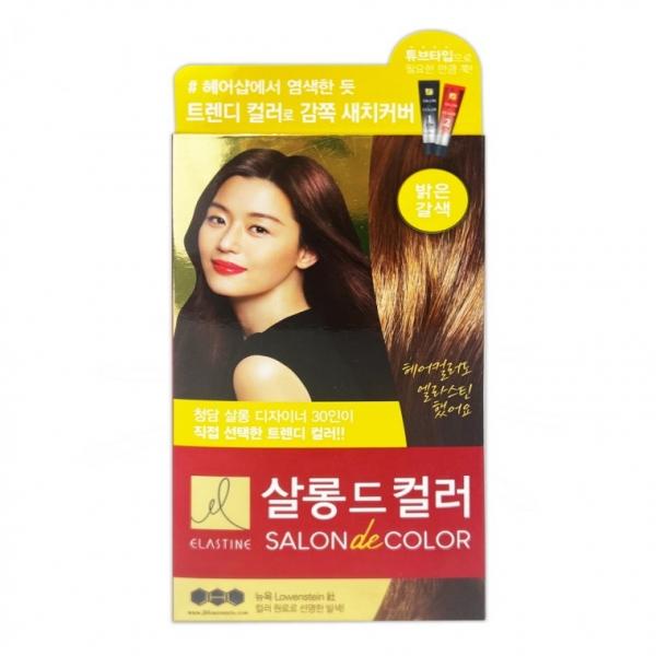 엘라스틴 살롱드컬러 염색약 밝은갈색 1P - D
