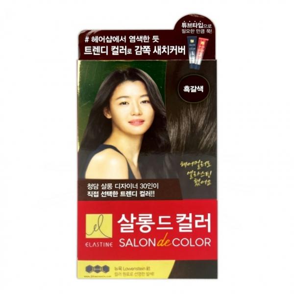 엘라스틴 살롱드컬러 염색약 흑갈색 1P - D