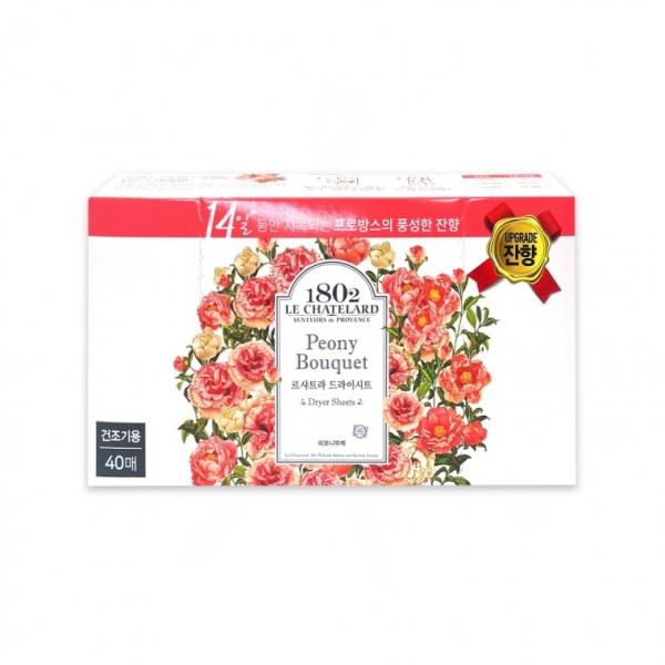 르샤트라 건조기용 드라이시트 피오니부케 40매 -D