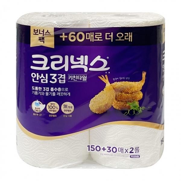 크리넥스 안심 3겹 키친타월 180매 2롤 -D