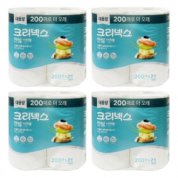 크리넥스 안심 키친타월 200매 2롤 4개 -D
