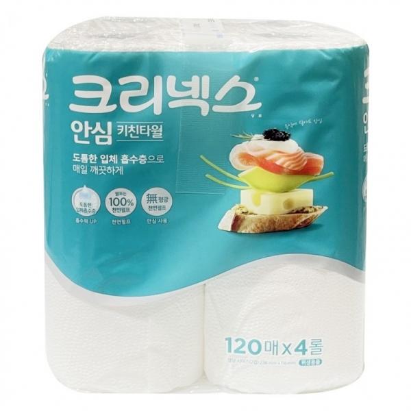 크리넥스 안심 키친타월 120매 4롤 -D
